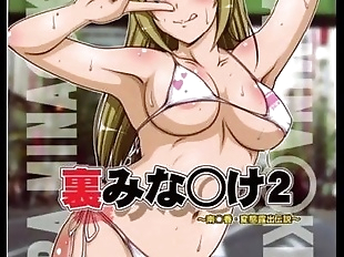 Midaresaki Kaizoku Jotei - One Piece Extreme..
